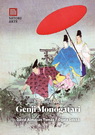 Estampas del Genji Monogatari