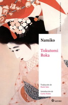 Namiko (Nueva edición)